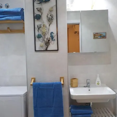 Apartamento El Olivo Apartment